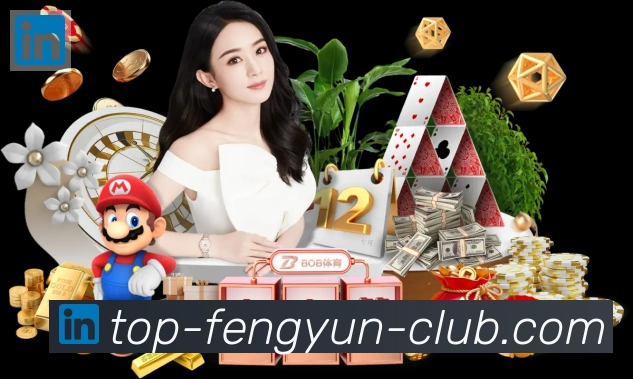 奖项图2